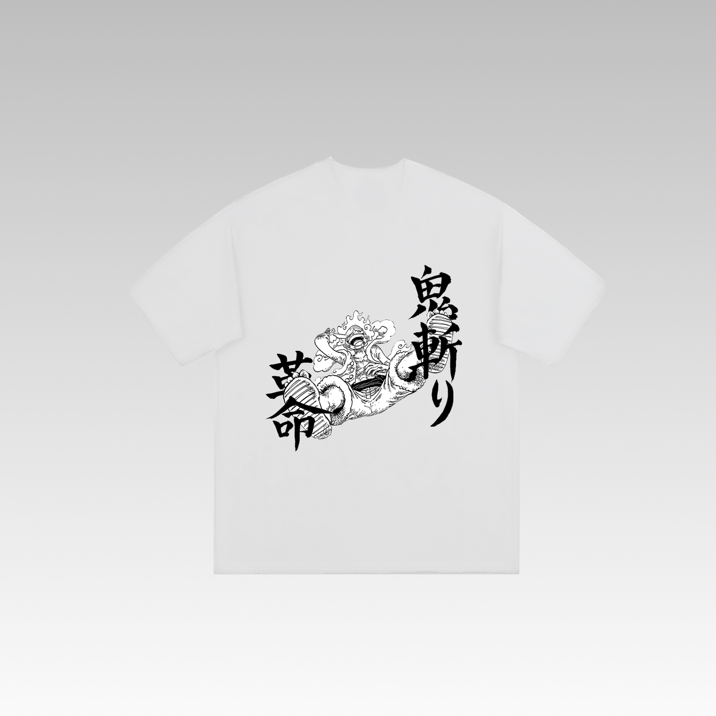 Gear5 (T-shirt) - (One piece)