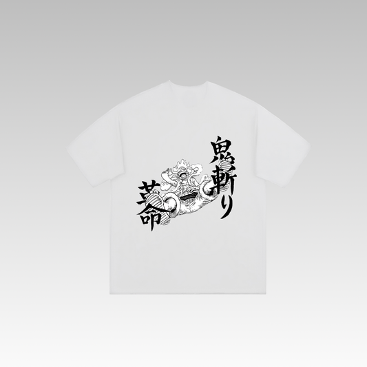 Gear5 (T-shirt) - (One piece)