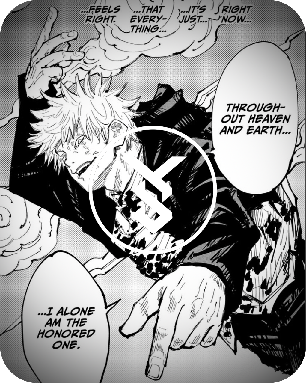 Everything Just Feels Right  - (Hoodie) - (Jujutsu Kaisen Chapter 75 - S2 Ep 4)