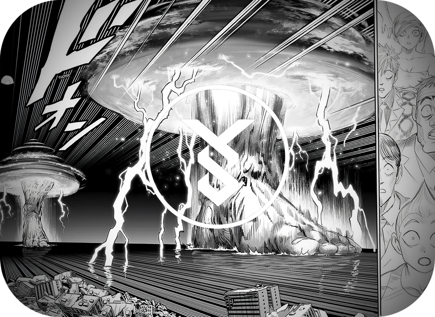 Horizon Of Overwhelming Powers "GOD" - (Hoodie)-(One Punch Man Chapter 164.1)