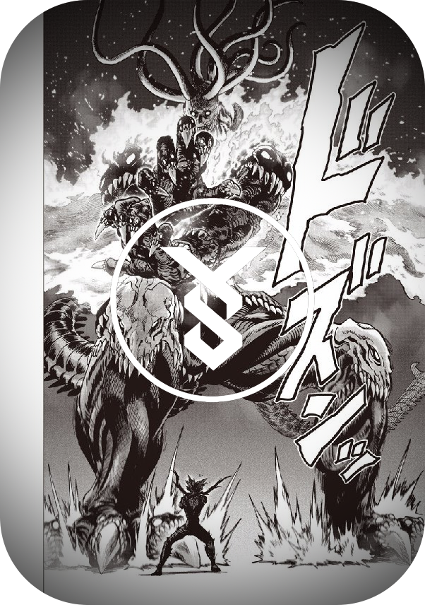 Garo Vs Orotchi - (Sweatshirt) - (One Punch Man Chapter 92)