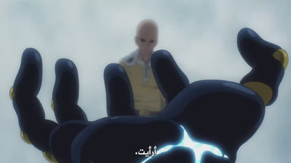 Saitama Bye Bye to the moon -(Hoodie)-(One Punch Man S1 Ep12)-(Chapter 36)