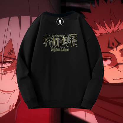 Sukuna & Mahito - (Sweatshirt) - (Jujutsu Kaisen  - S2 Ep 21)