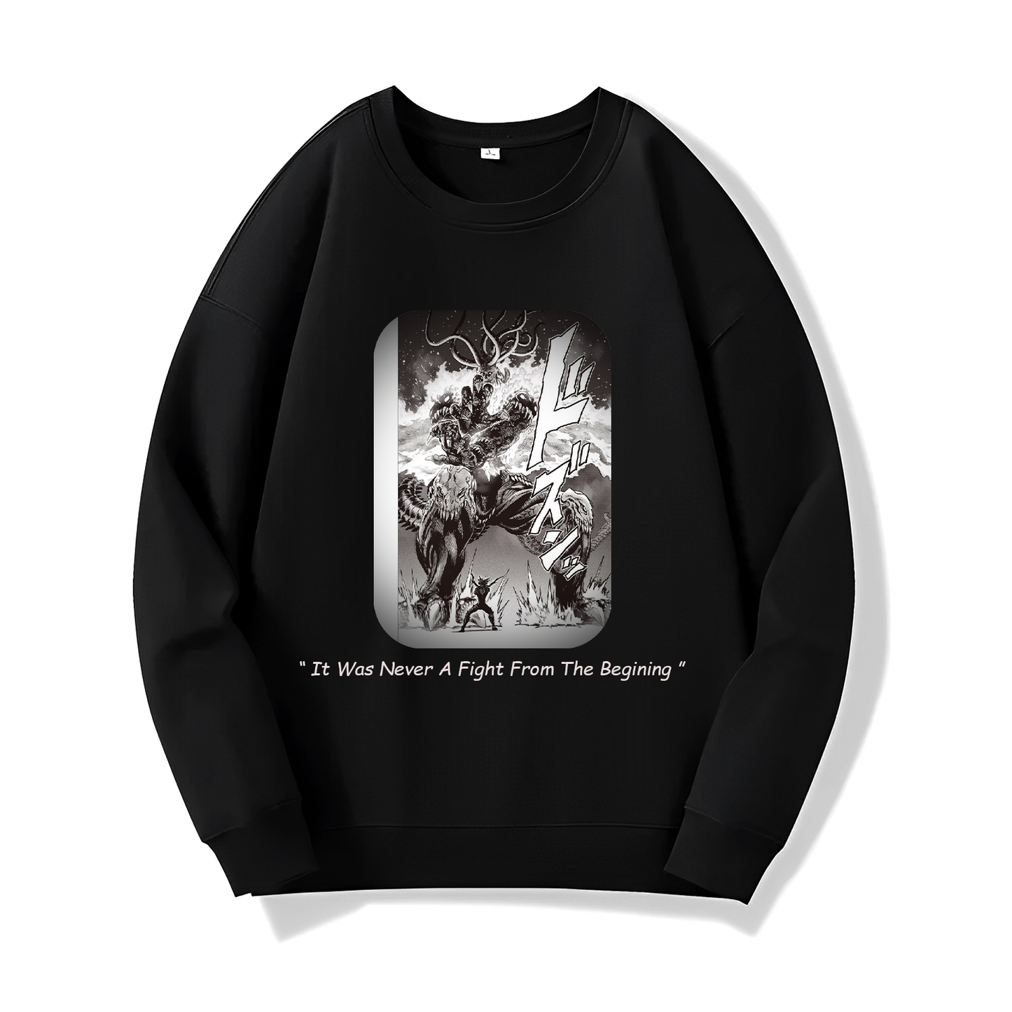 Garo Vs Orotchi - (Sweatshirt) - (One Punch Man Chapter 92)